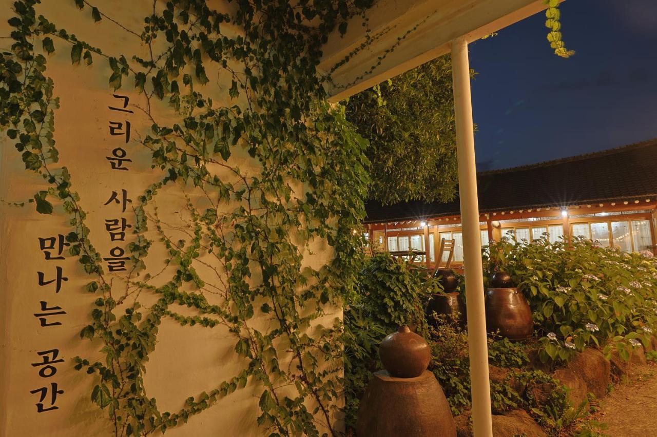 Daoljae Hanok Pension سون تشون المظهر الخارجي الصورة
